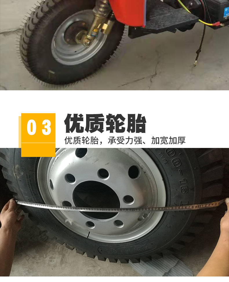 2噸礦車_05.jpg